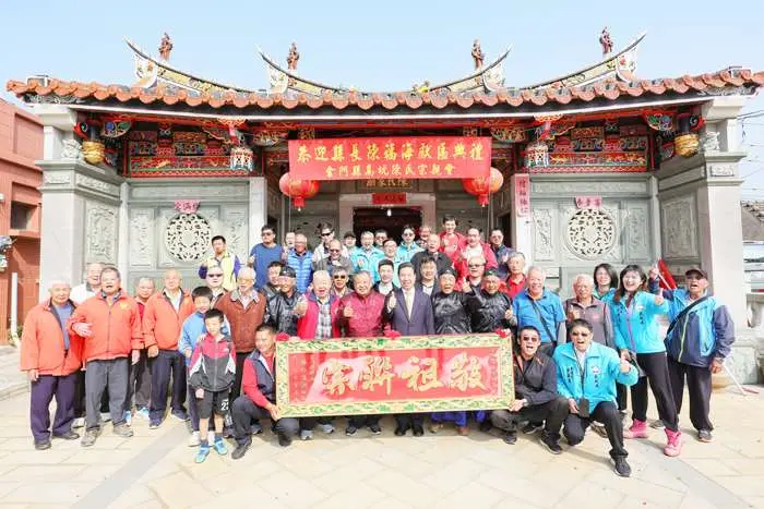 圖片來源:金門縣政府