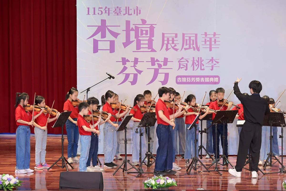 圖片來源：臺北市政府