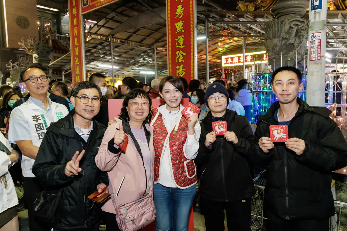 新竹市長高虹安馬年走春!「駿馬迎福」小紅包發放地點、時間全攻略