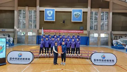 圖片來源:臺中市政府