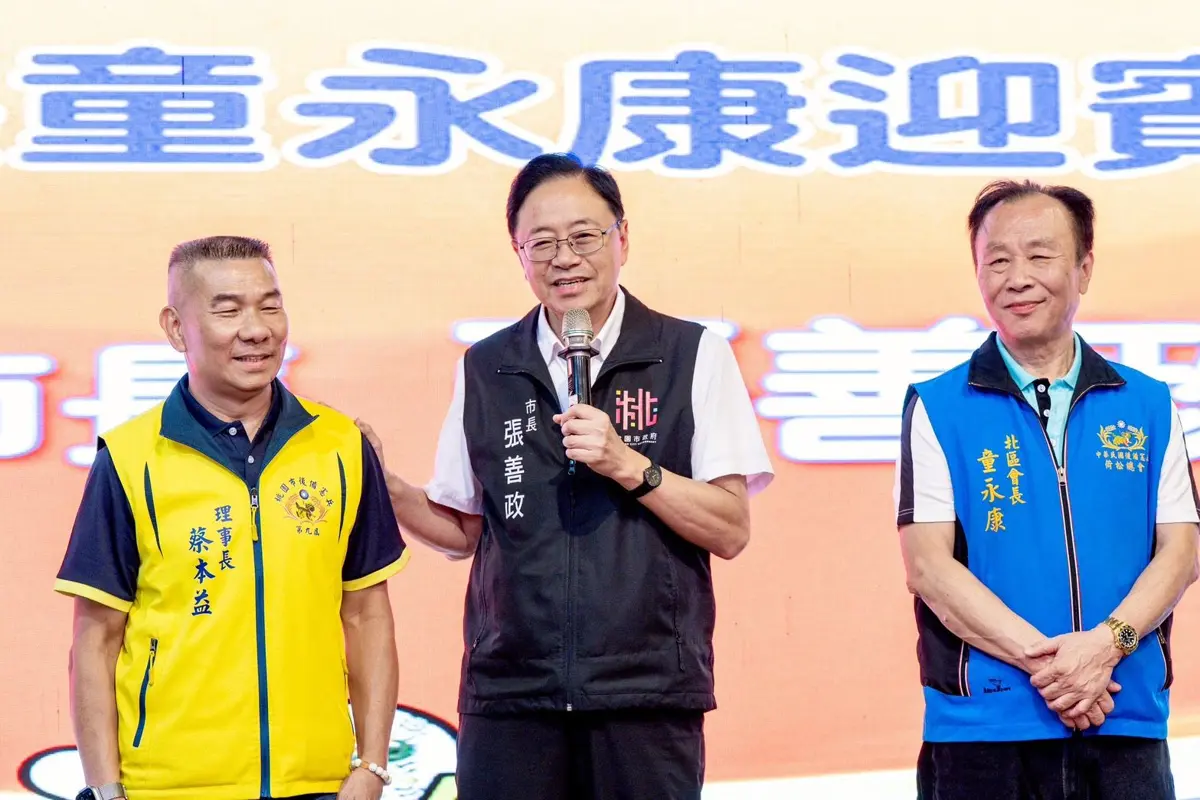 圖片來源:新聞處