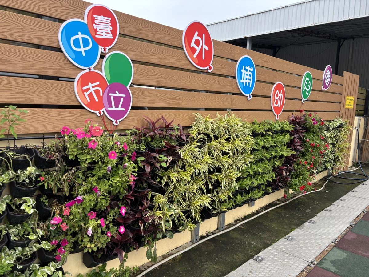 圖片來源：臺中市政府