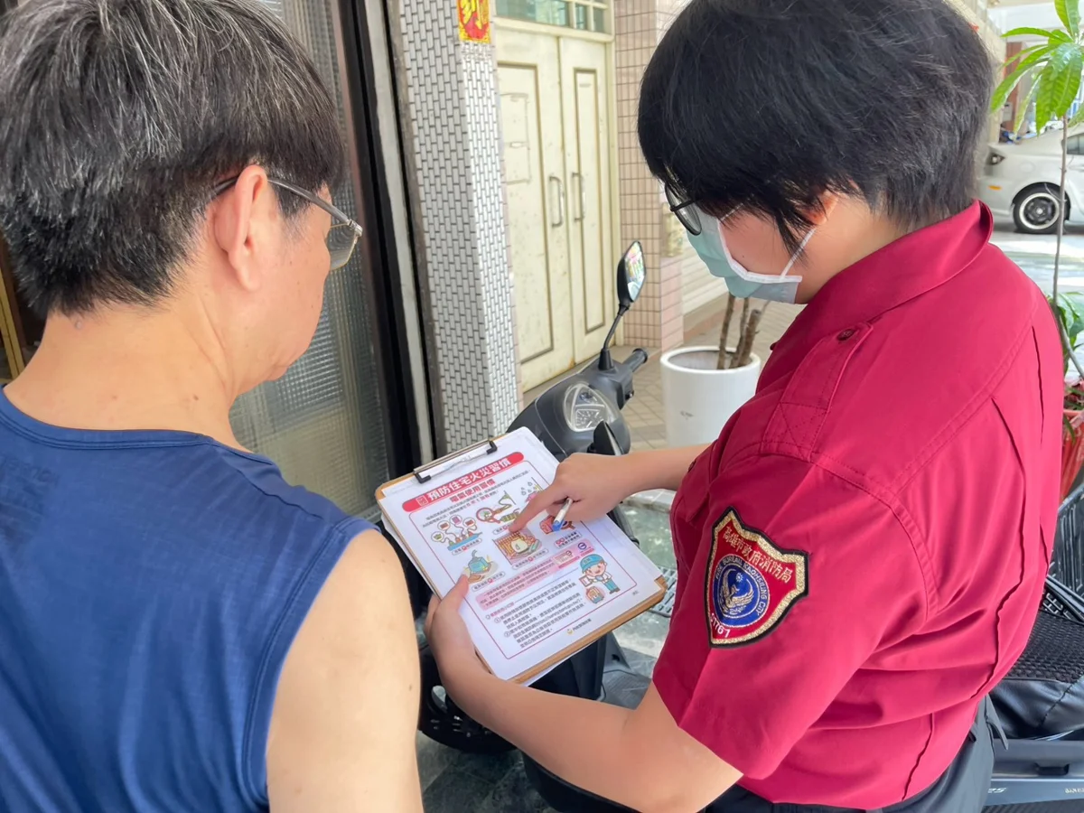必看!居家防火防什麼?高雄消防隊親授「5不1沒有」用電口訣