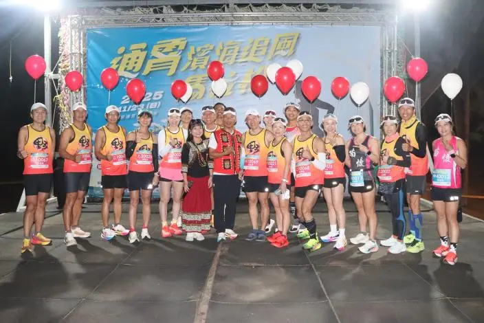 圖片來源:苗栗縣政府