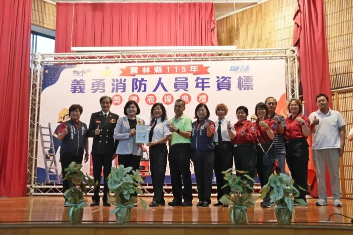 圖片來源：雲林縣政府