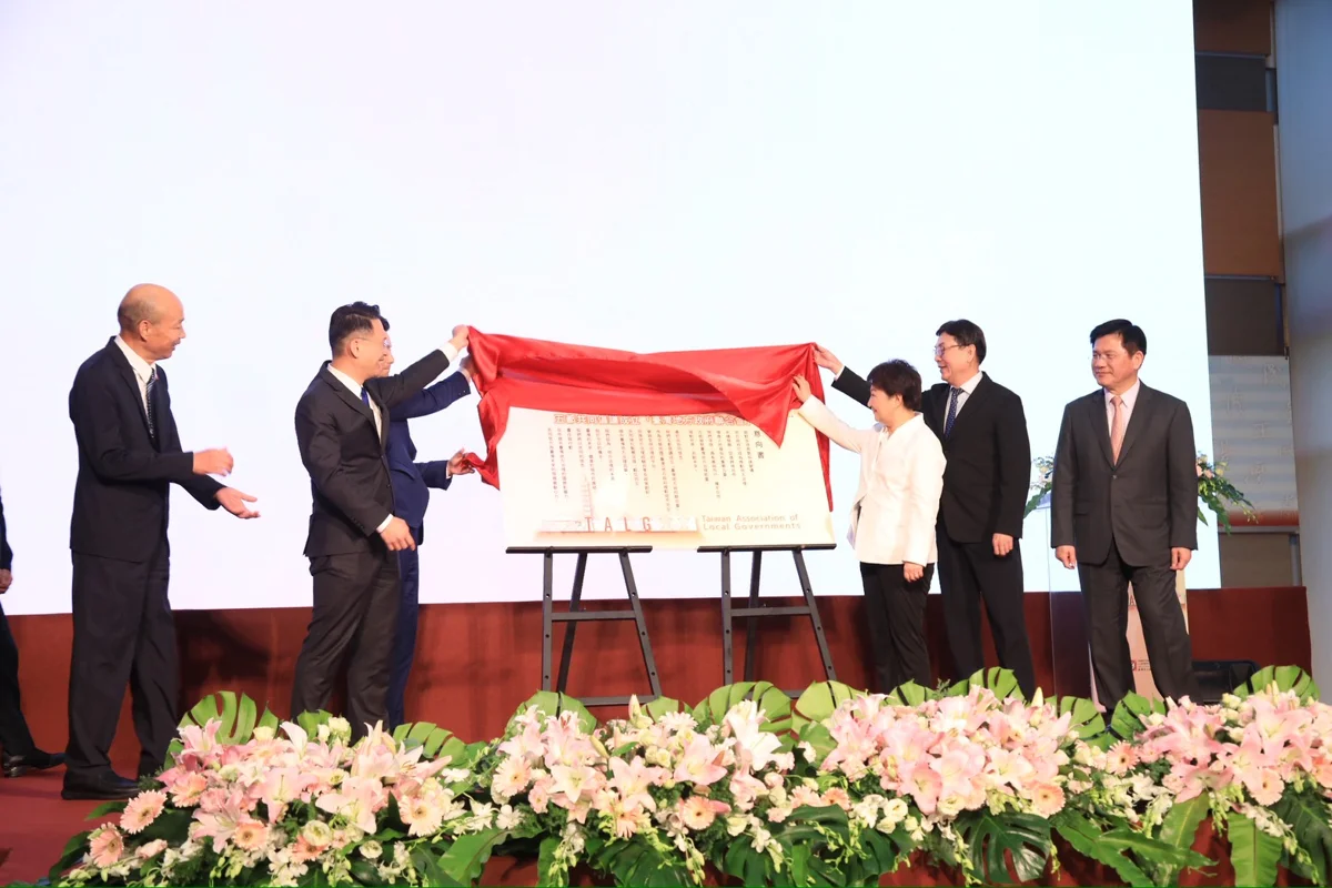 圖片來源：臺中市政府