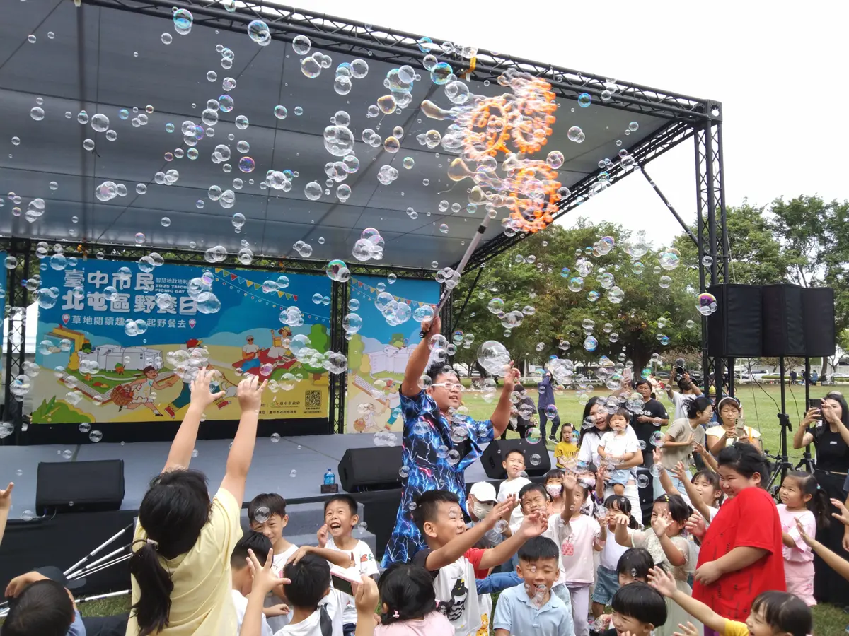 圖片來源:臺中市政府