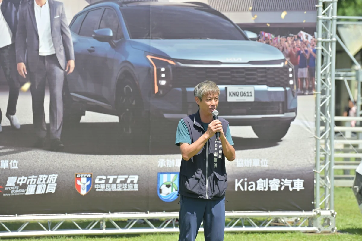 萌翻全場!台中「小小世界盃」400名小將熱血開踢,週末星光市集再迎世足轉播派對