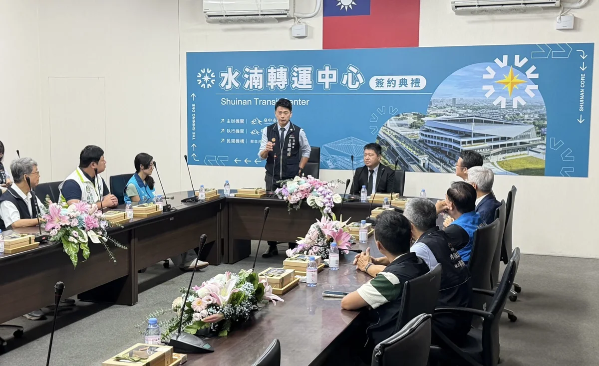 圖片來源：臺中市政府