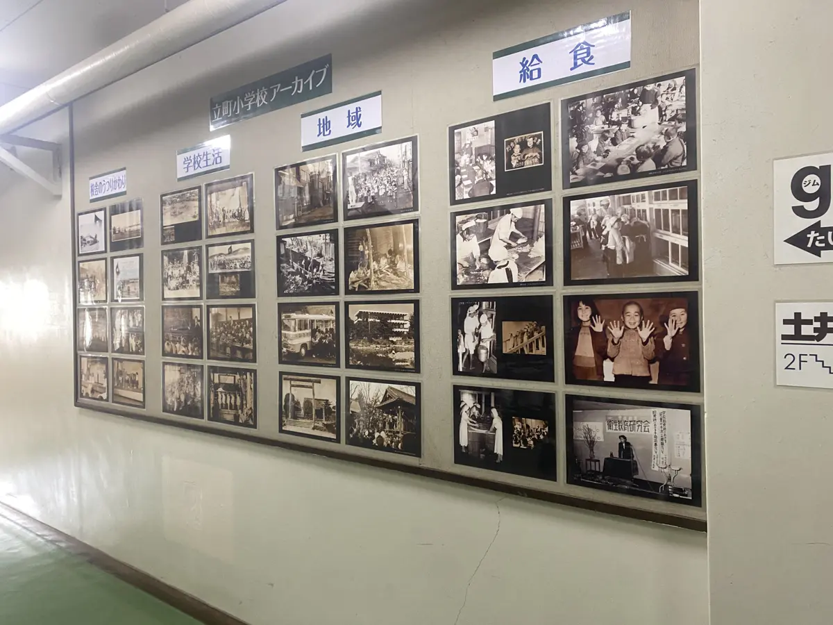 圖片來源:花蓮縣政府