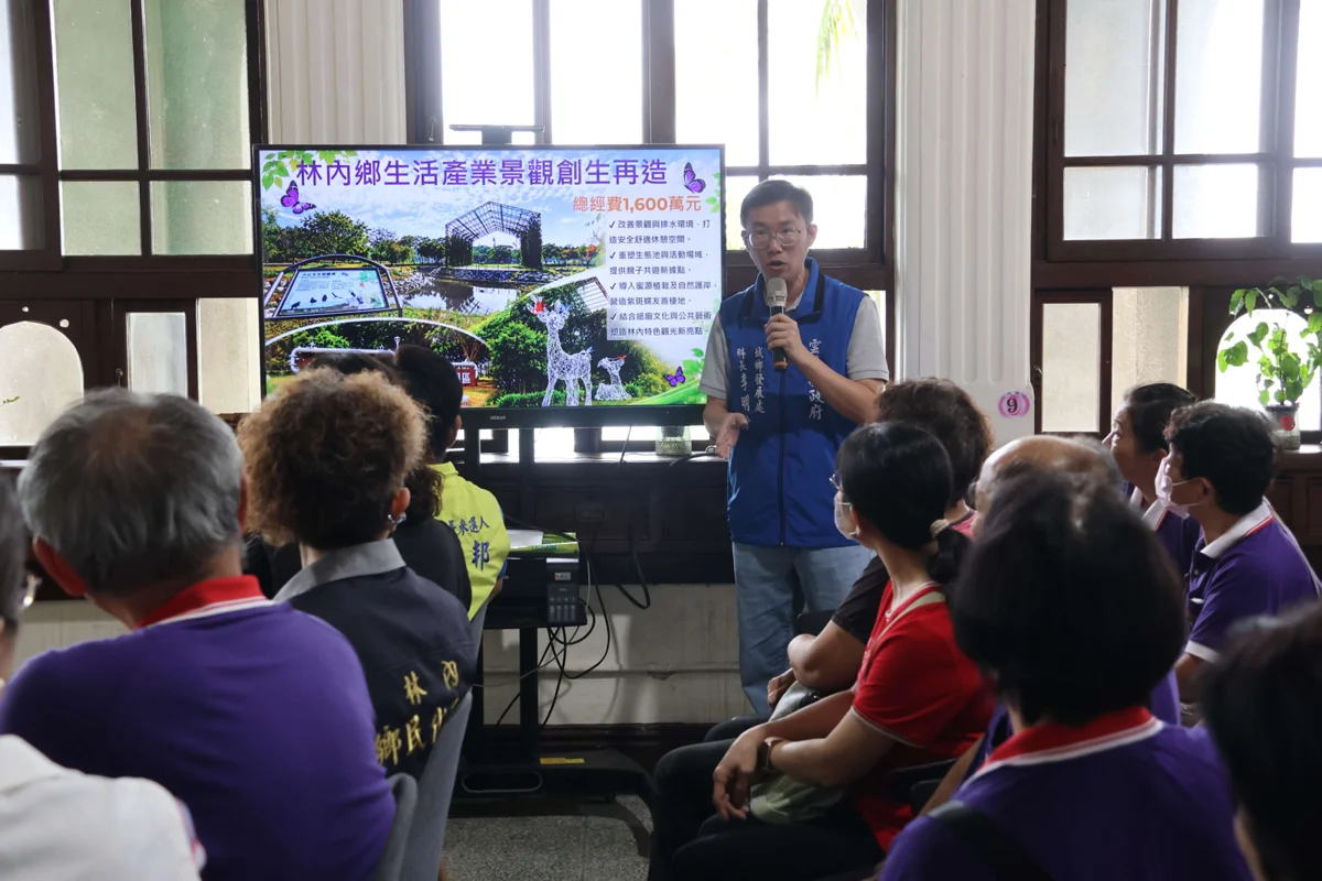 圖片來源：雲林縣政府