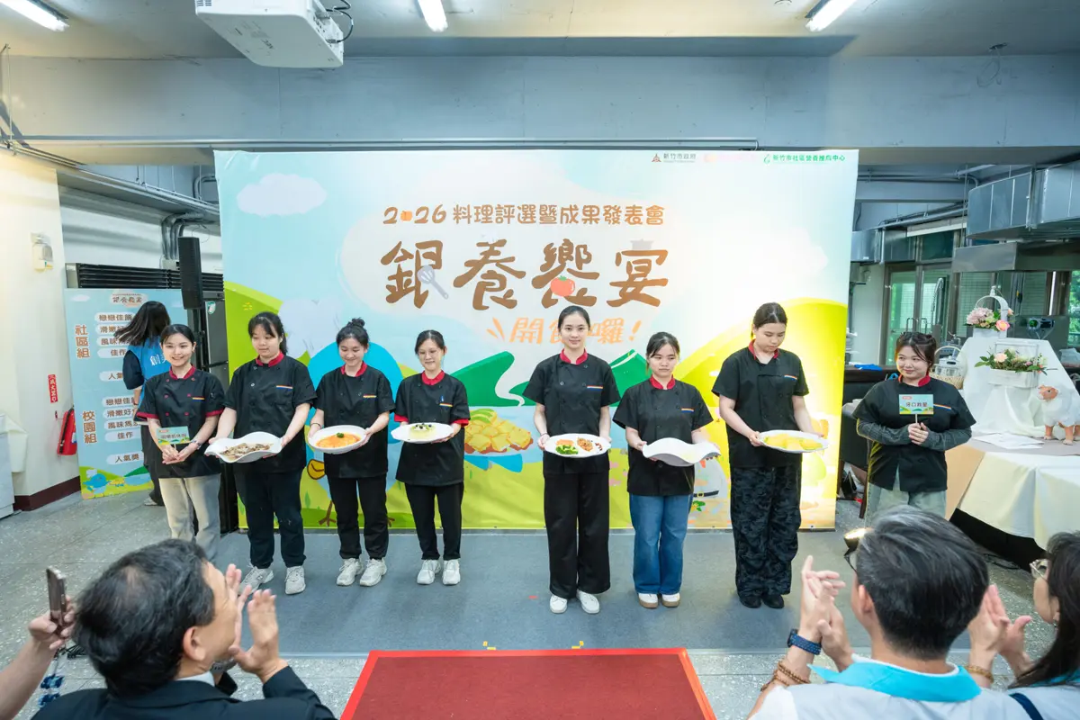 圖片來源：新竹市政府