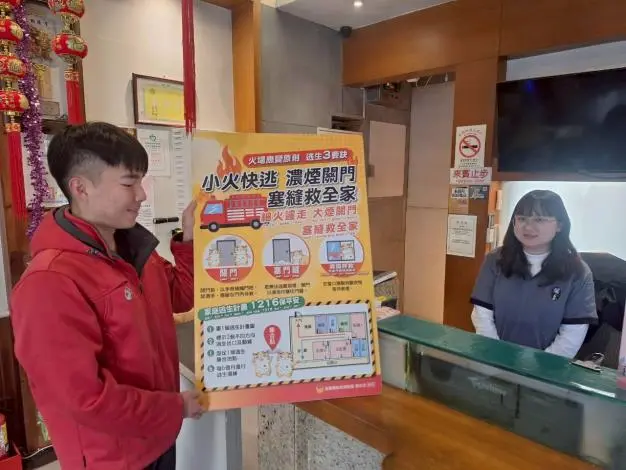 圖片來源:苗栗縣政府