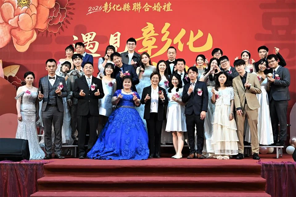 圖片來源：彰化縣政府