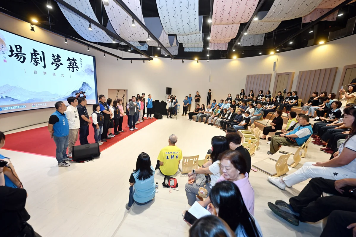 圖片來源：苗栗縣政府