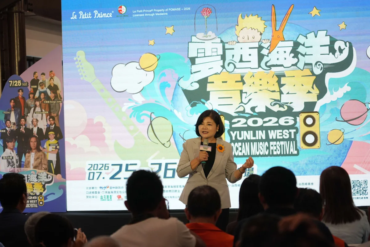 圖片來源：雲林縣政府