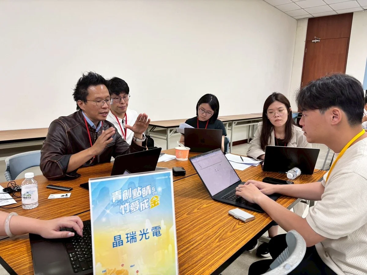 圖片來源:新竹縣政府