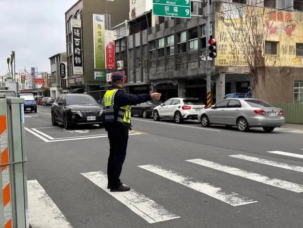圖片來源:苗栗縣政府