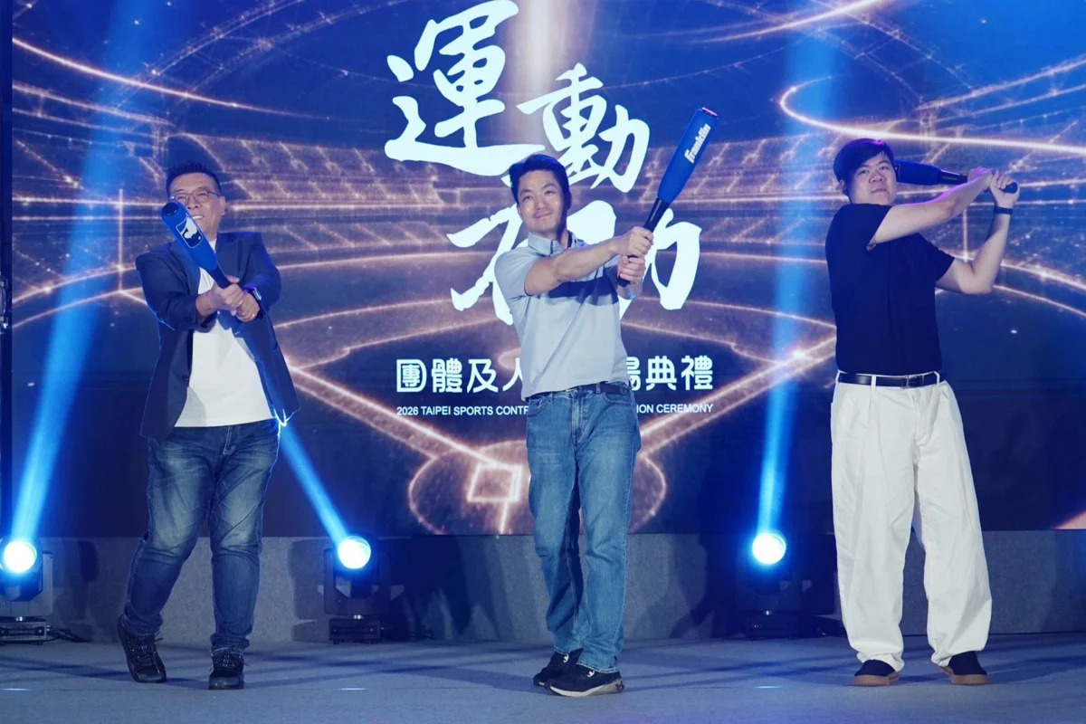 臺北打造運動之都!國際賽事接力登陸大巨蛋,新設羽球館預告曝光