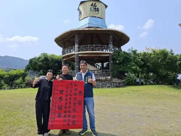 圖片來源：臺南市政府