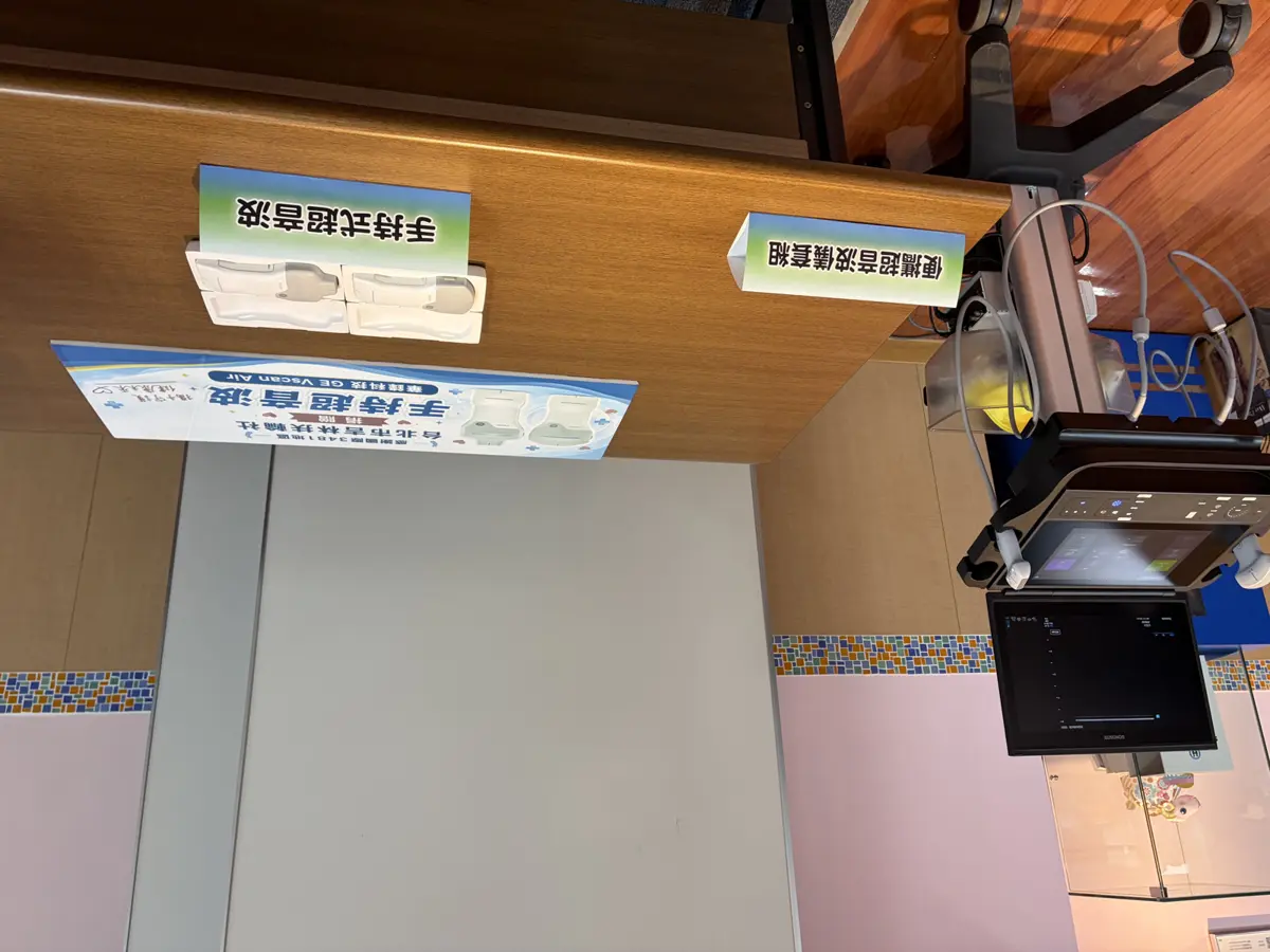 圖片來源:新竹縣政府