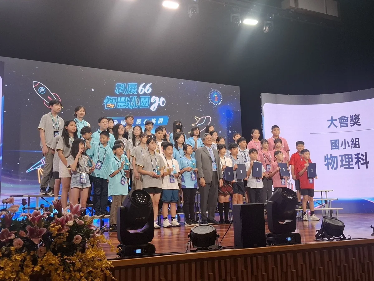 圖片來源：臺中市政府