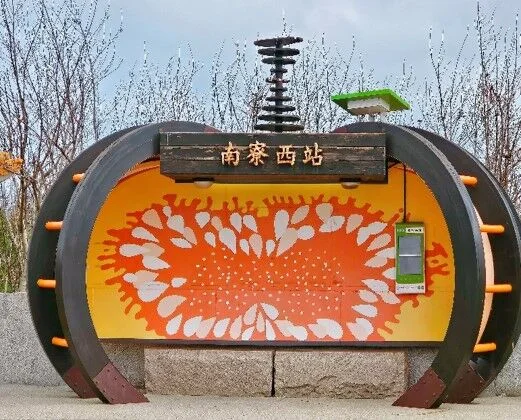 圖片來源:澎湖縣政府