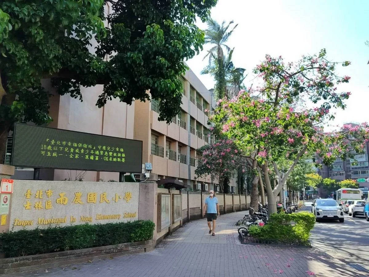 圖片來源:臺北市政府