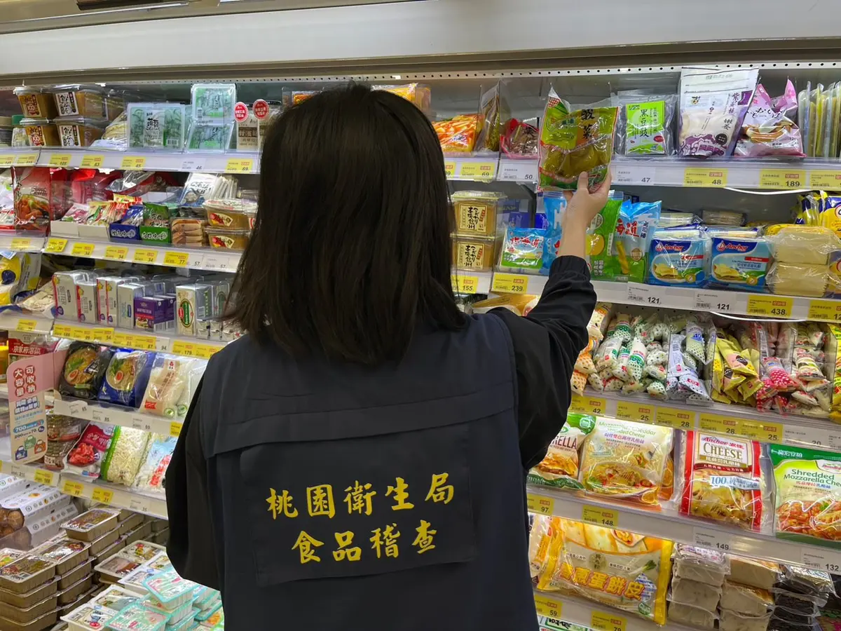 桃園市衛生局公布112年中元應景食品抽驗結果