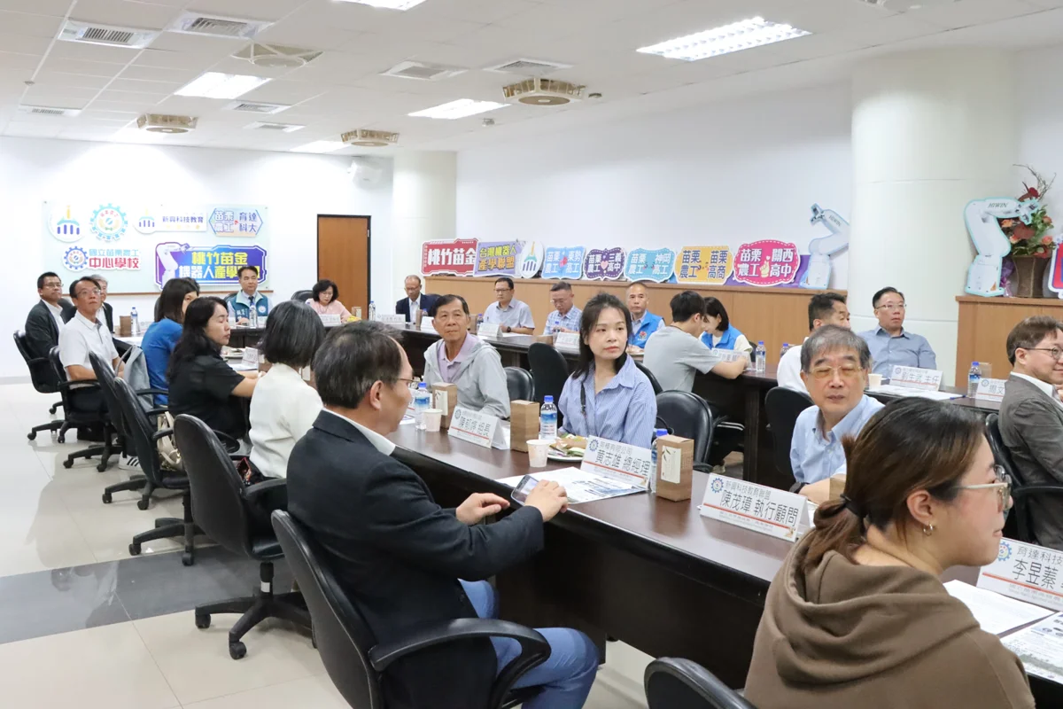 圖片來源：苗栗縣政府