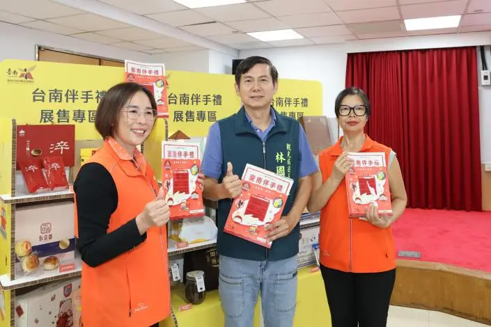 台南車站買伴手禮更方便!QR Code一掃直送到府,精選25家名店好物不用自己扛