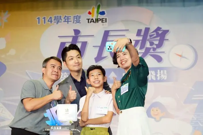圖片來源:臺北市政府