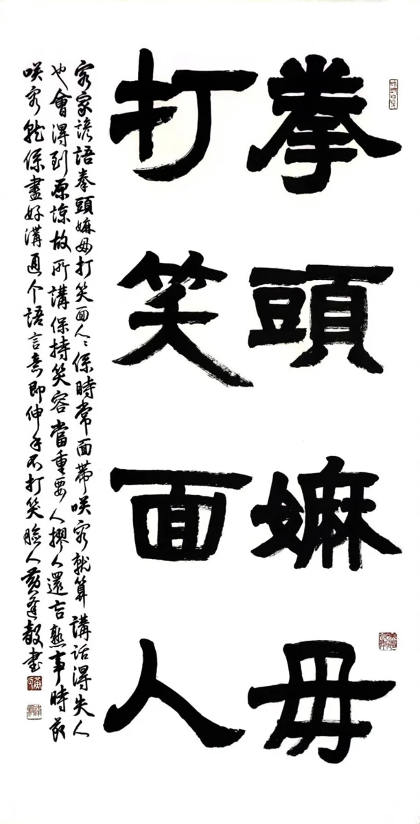 圖片來源:苗栗縣政府