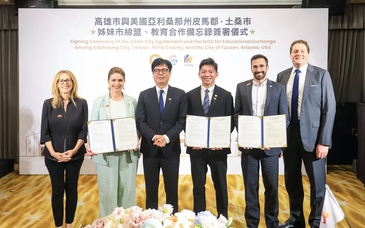 圖片來源:高雄市政府