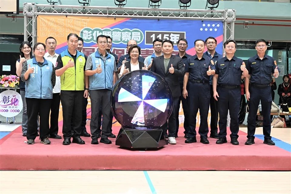 圖片來源：彰化縣政府