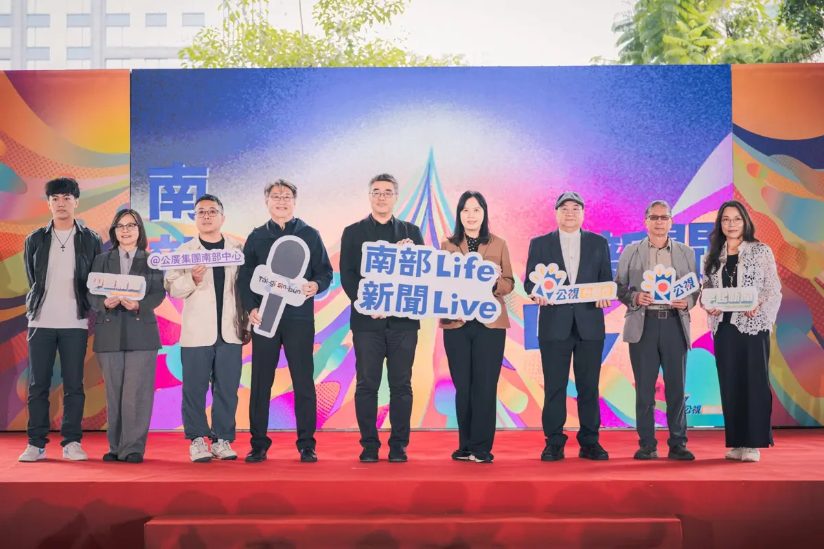 圖片來源:高雄市政府