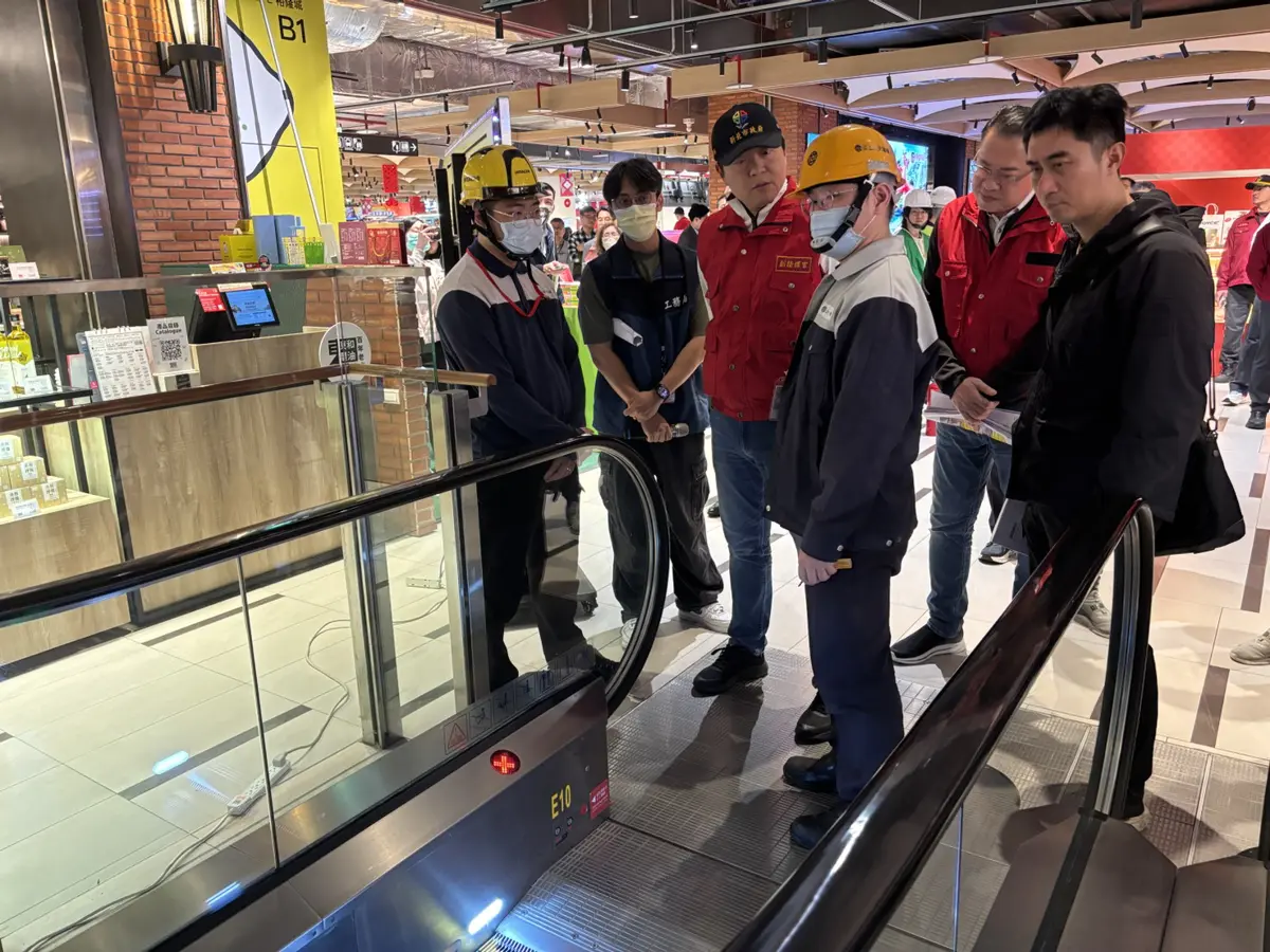 圖片來源:新北市政府