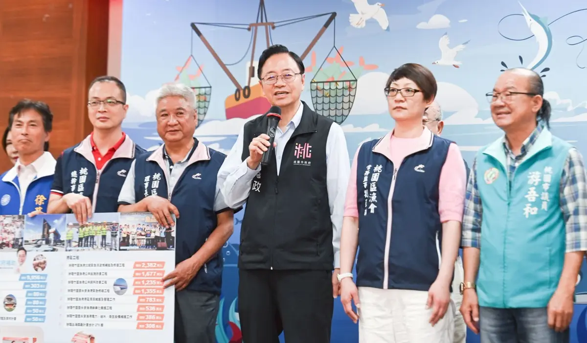 圖片來源:新聞處