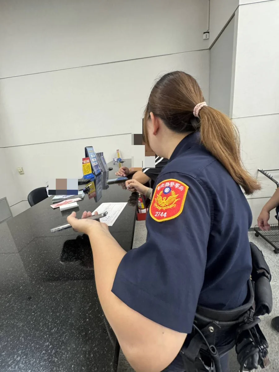 鹿港阿伯險遭「親愛的」騙走90萬!警銀聯手拆穿假交友詐騙