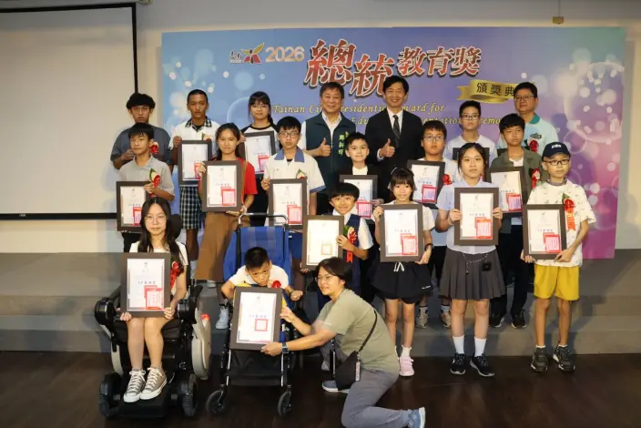 圖片來源:臺南市政府