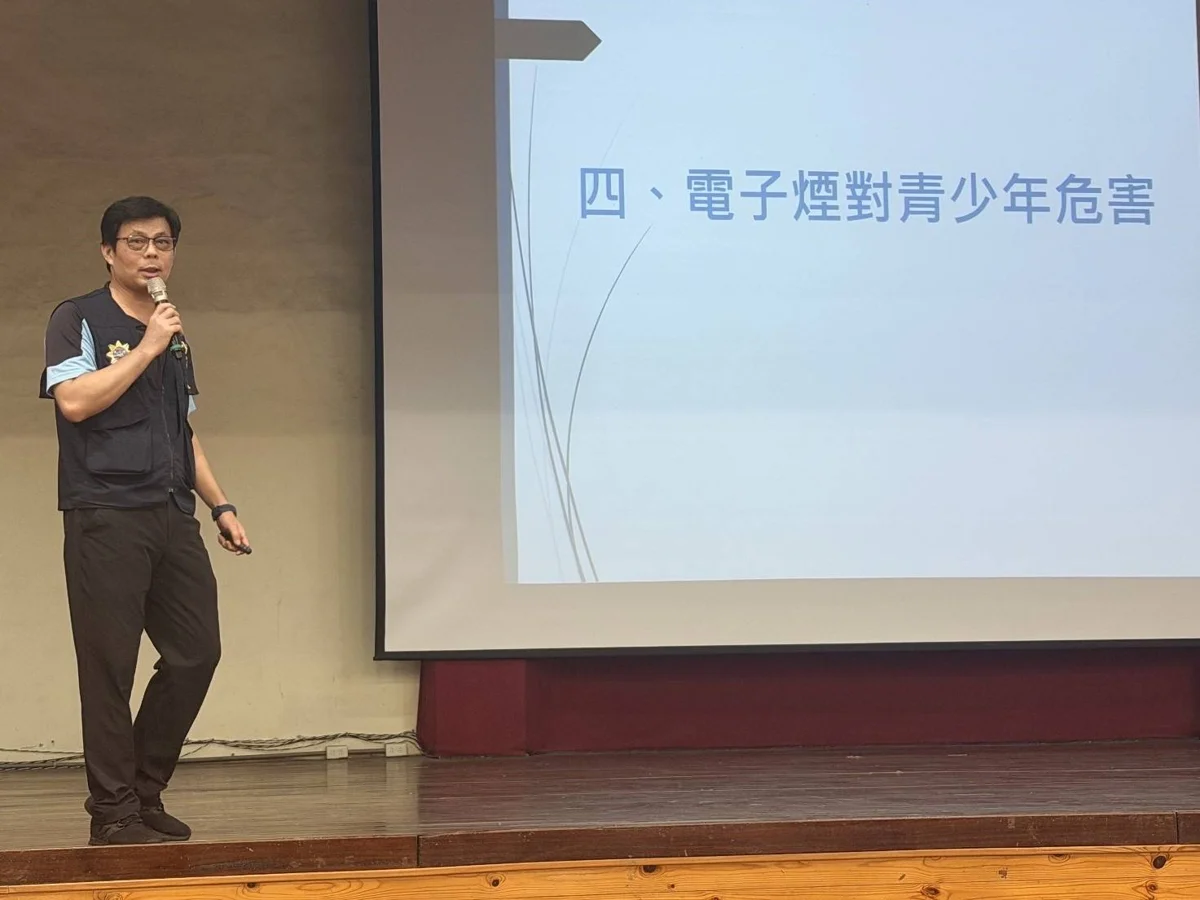 圖片來源:臺東縣政府
