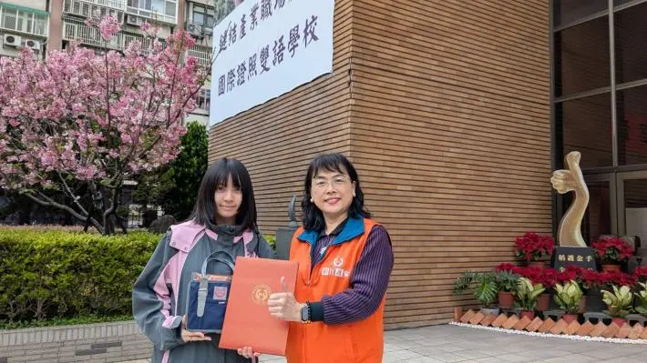 圖片來源:臺北市政府