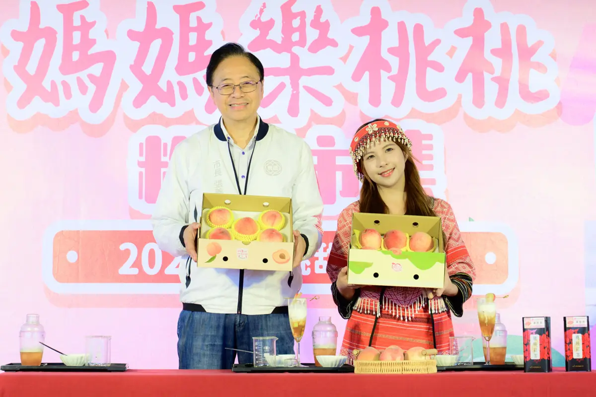 圖片來源:新聞處