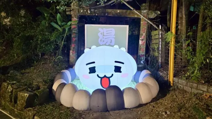 圖片來源：臺南市政府