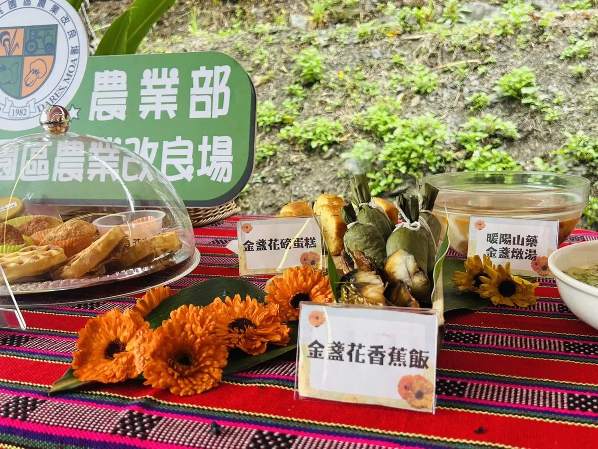 圖片來源:新竹縣政府