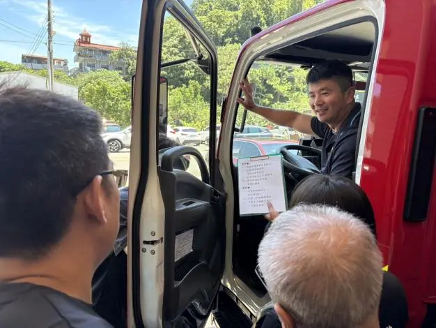 圖片來源:苗栗縣政府