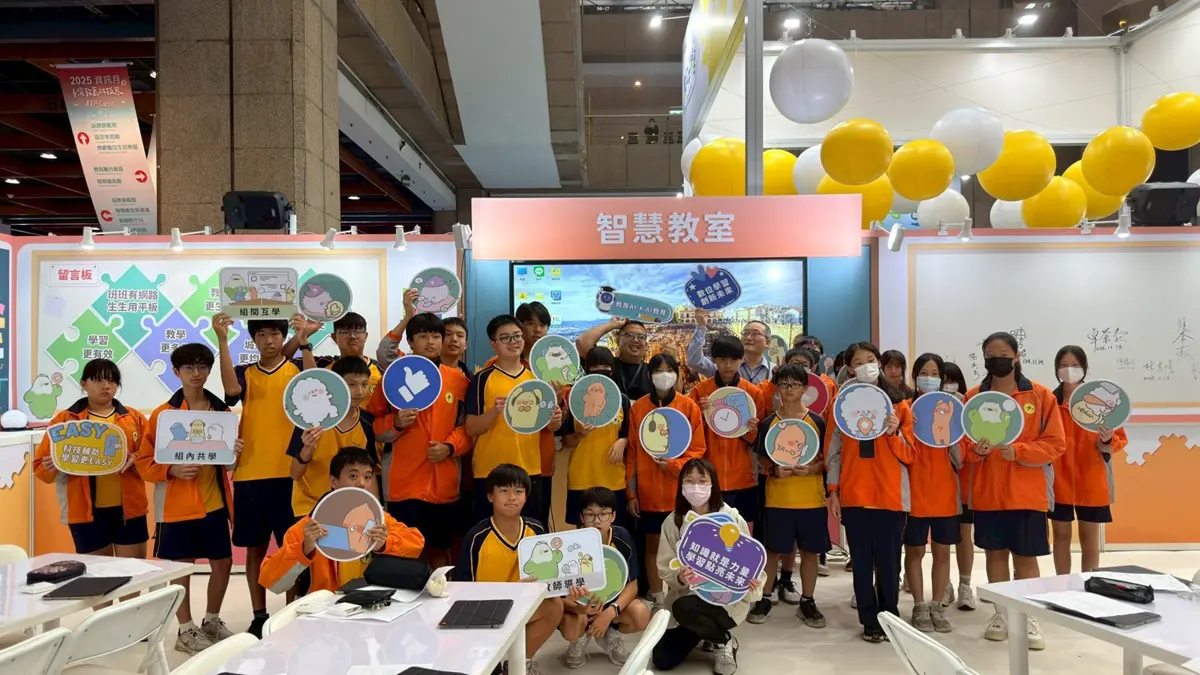 圖片來源:新竹市政府