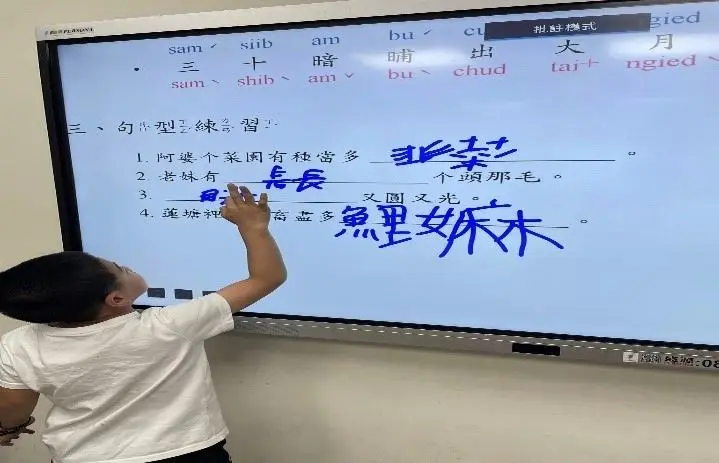 圖片來源:新竹縣政府