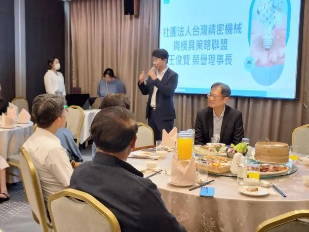 圖片來源:臺南市政府