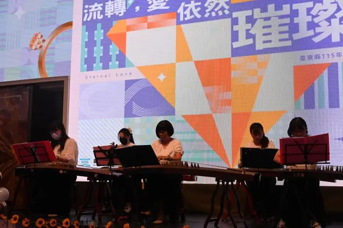 圖片來源:臺東縣警察局